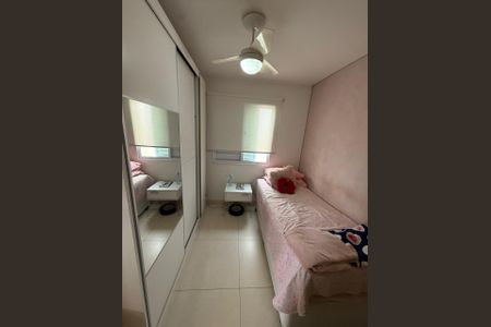 Quarto de apartamento para alugar com 2 quartos, 48m² em Vila Satúrnia, Campinas