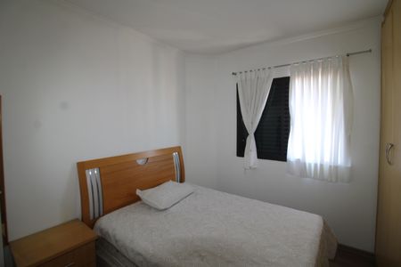 Apartamento para alugar com 115m², 3 quartos e 2 vagasQuarto 1