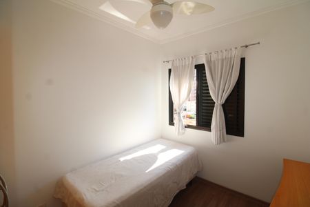 Apartamento para alugar com 115m², 3 quartos e 2 vagasQuarto 2