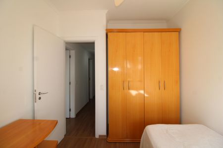 Apartamento para alugar com 115m², 3 quartos e 2 vagasQuarto 2