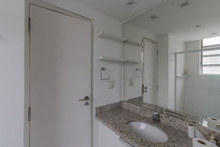 Apartamento para alugar com 93m², 2 quartos e 1 vagaBanheiro