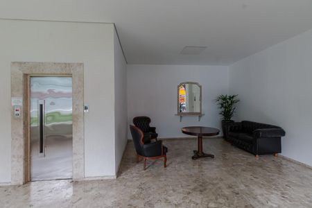 Apartamento para alugar com 93m², 2 quartos e 1 vagaHall Social