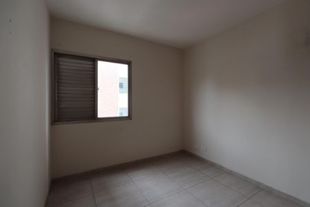 Apartamento para alugar com 63m², 2 quartos e 2 vagasQuarto 2