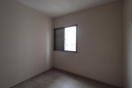 Apartamento para alugar com 63m², 2 quartos e 2 vagasQuarto 2