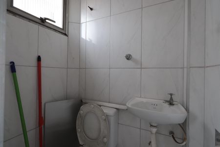Apartamento para alugar com 63m², 2 quartos e 2 vagasBanheiro de serviço