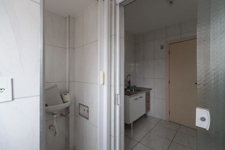 Apartamento para alugar com 63m², 2 quartos e 2 vagasÁrea de Serviço