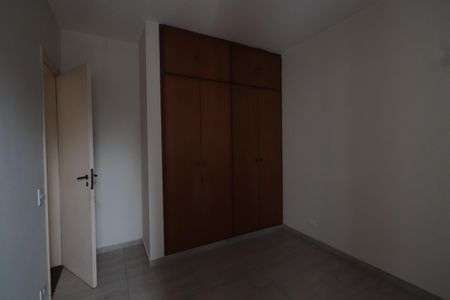Apartamento para alugar com 63m², 2 quartos e 2 vagasQuarto 1