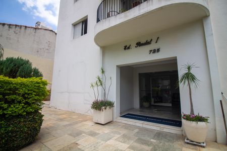 Apartamento para alugar com 93m², 2 quartos e 1 vagaFachada e portaria