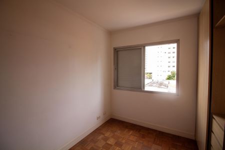 Apartamento para alugar com 93m², 2 quartos e 1 vagaQuarto 1