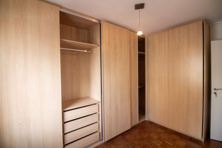 Apartamento para alugar com 93m², 2 quartos e 1 vagaQuarto 1