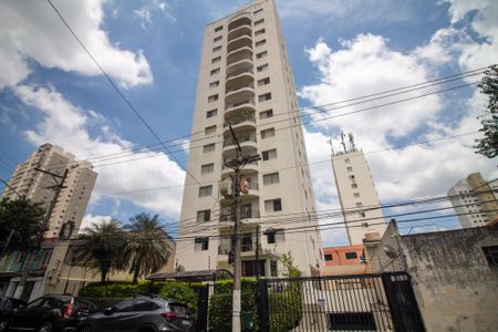 Apartamento para alugar com 93m², 2 quartos e 1 vagaFachada do Prédio