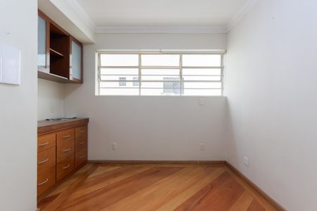 Apartamento à venda com 2 quartos, 230m² em Higienópolis, São Paulo