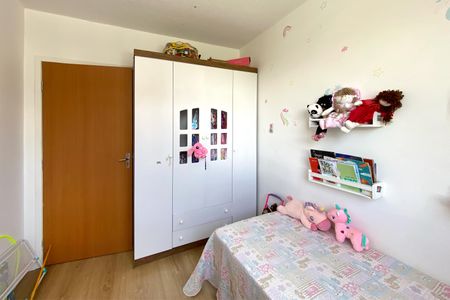 Apartamento à venda com 47m², 2 quartos e 1 vaga Apartamento à venda com 47m², 2 quartos e 1 vagaQuarto 2