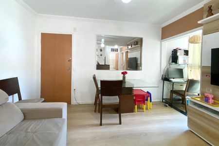 Apartamento à venda com 47m², 2 quartos e 1 vaga Apartamento à venda com 47m², 2 quartos e 1 vagaSala