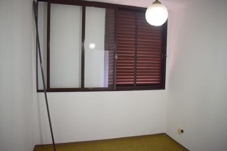 Apartamento para alugar com 47m², 1 quarto e 1 vagaQuarto