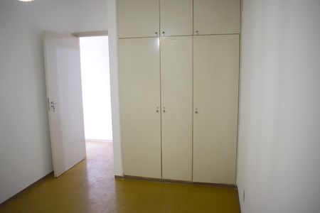 Apartamento para alugar com 47m², 1 quarto e 1 vagaQuarto