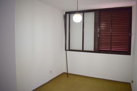 Apartamento para alugar com 47m², 1 quarto e 1 vagaQuarto