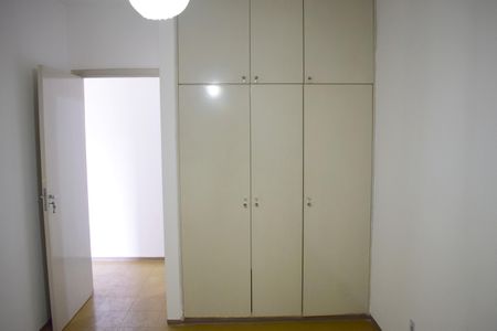 Apartamento para alugar com 47m², 1 quarto e 1 vagaQuarto