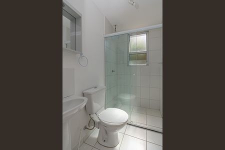 Apartamento para alugar com 54m², 2 quartos e 1 vagaBanheiro 