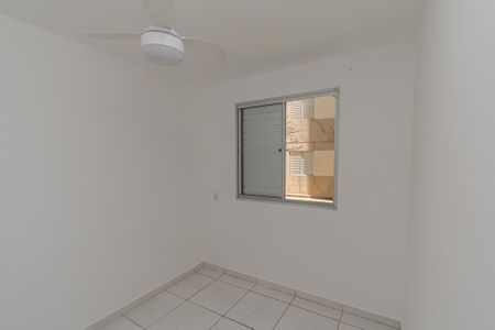 Apartamento para alugar com 54m², 2 quartos e 1 vagaQuarto 1