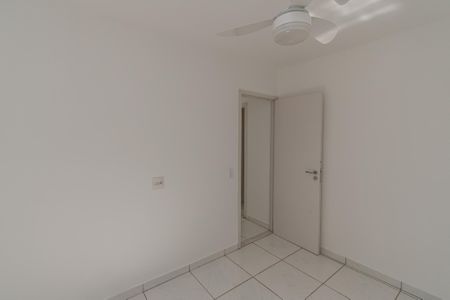 Apartamento para alugar com 54m², 2 quartos e 1 vagaQuarto 2
