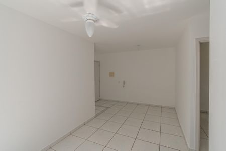Apartamento para alugar com 54m², 2 quartos e 1 vagaSala de Estar/Jantar 