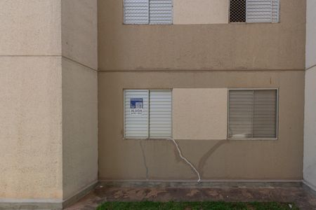 Apartamento para alugar com 54m², 2 quartos e 1 vagaPlaca 