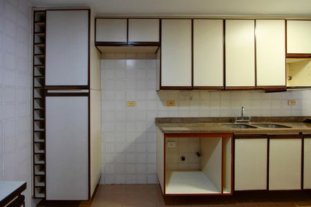 Apartamento para alugar com 83m², 2 quartos e 1 vaga