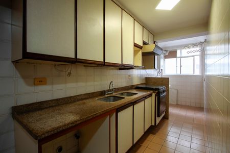 Apartamento para alugar com 83m², 2 quartos e 1 vaga