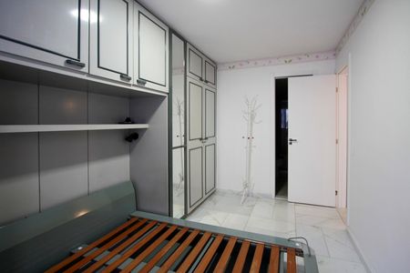 Apartamento para alugar com 83m², 2 quartos e 1 vaga