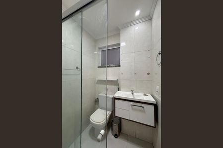 Apartamento para alugar com 58m², 2 quartos e sem vagaSuíte 1