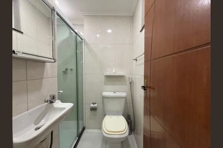 Apartamento para alugar com 58m², 2 quartos e sem vagaSuíte 2