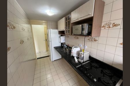 Apartamento para alugar com 58m², 2 quartos e 1 vaga Apartamento para alugar com 58m², 2 quartos e 1 vagaCozinha