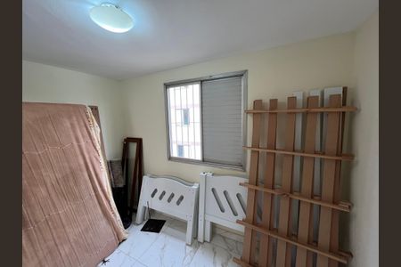 Apartamento para alugar com 58m², 2 quartos e 1 vaga Apartamento para alugar com 58m², 2 quartos e 1 vagaQuarto 1