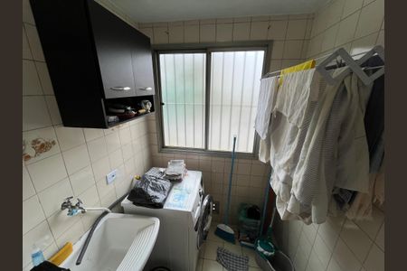 Apartamento para alugar com 58m², 2 quartos e 1 vaga Apartamento para alugar com 58m², 2 quartos e 1 vagaÁrea de serviço