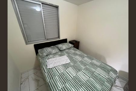 Apartamento para alugar com 58m², 2 quartos e 1 vaga Apartamento para alugar com 58m², 2 quartos e 1 vagaQuarto 2
