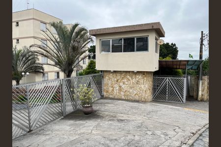 Apartamento para alugar com 58m², 2 quartos e 1 vaga Apartamento para alugar com 58m², 2 quartos e 1 vagaFachada