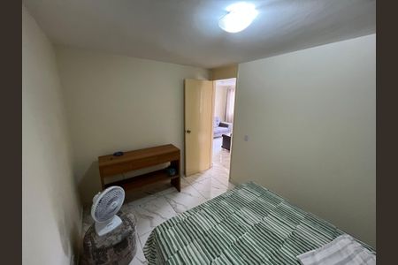 Apartamento para alugar com 58m², 2 quartos e 1 vaga Apartamento para alugar com 58m², 2 quartos e 1 vagaQuarto 2