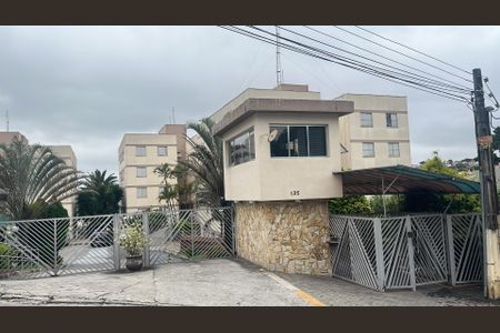 Apartamento para alugar com 58m², 2 quartos e 1 vaga Apartamento para alugar com 58m², 2 quartos e 1 vagaFachada