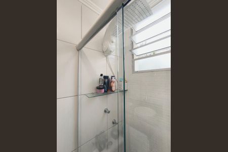 Apartamento à venda com 52m², 2 quartos e 1 vaga Apartamento à venda com 52m², 2 quartos e 1 vagaBanheiro