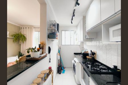 Apartamento à venda com 52m², 2 quartos e 1 vaga Apartamento à venda com 52m², 2 quartos e 1 vagaCozinha e Área de Serviço