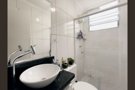 Apartamento à venda com 52m², 2 quartos e 1 vaga Apartamento à venda com 52m², 2 quartos e 1 vagaBanheiro