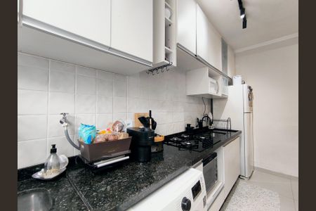 Apartamento à venda com 52m², 2 quartos e 1 vaga Apartamento à venda com 52m², 2 quartos e 1 vagaCozinha e Área de Serviço