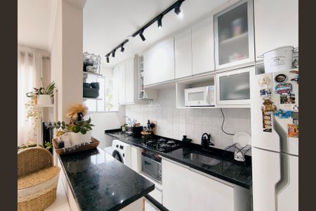 Apartamento à venda com 52m², 2 quartos e 1 vaga Apartamento à venda com 52m², 2 quartos e 1 vagaCozinha e Área de Serviço