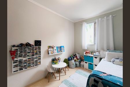 Apartamento à venda com 52m², 2 quartos e 1 vaga Apartamento à venda com 52m², 2 quartos e 1 vagaQuarto 2
