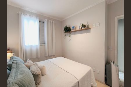 Apartamento à venda com 52m², 2 quartos e 1 vaga Apartamento à venda com 52m², 2 quartos e 1 vagaQuarto 1