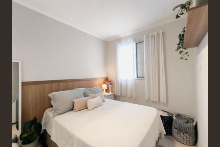 Apartamento à venda com 52m², 2 quartos e 1 vaga Apartamento à venda com 52m², 2 quartos e 1 vagaQuarto 1