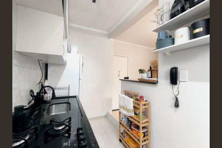 Apartamento à venda com 52m², 2 quartos e 1 vaga Apartamento à venda com 52m², 2 quartos e 1 vagaCozinha e Área de Serviço