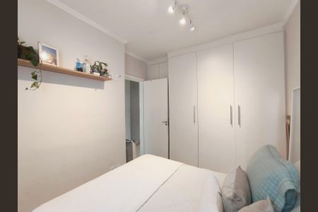 Quarto 1 de apartamento à venda com 2 quartos, 52m² em Recanto Quarto Centenario, Jundiaí