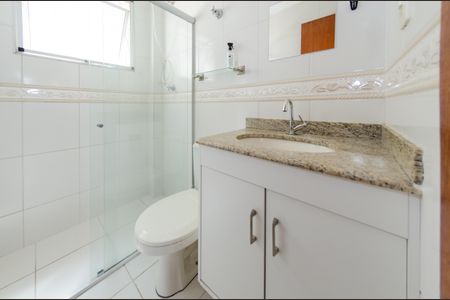 Apartamento para alugar com 110m², 3 quartos e 2 vagas Apartamento para alugar com 110m², 3 quartos e 2 vagasBanheiro social